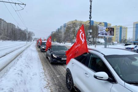 Подмосковные коммунисты: Наши цели ясны, задачи - определены! Итоги работы МК КПРФ за 2022 год