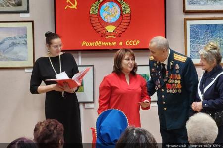 Подмосковные коммунисты: Наши цели ясны, задачи - определены! Итоги работы МК КПРФ за 2022 год