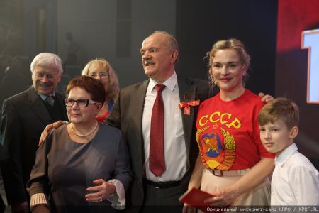 Состоялся рабочий визит лидера КПРФ Геннадия Зюганова в город Ленинград / Санкт-Петербург