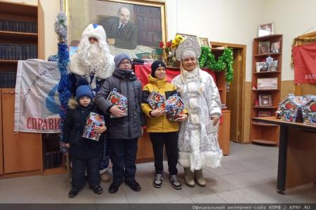 Подмосковные коммунисты: Наши цели ясны, задачи - определены! Итоги работы МК КПРФ за 2022 год