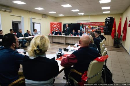Состоялся рабочий визит лидера КПРФ Геннадия Зюганова в город Ленинград / Санкт-Петербург