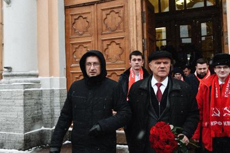 Состоялся рабочий визит лидера КПРФ Геннадия Зюганова в город Ленинград / Санкт-Петербург
