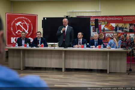 Состоялся рабочий визит лидера КПРФ Геннадия Зюганова в город Ленинград / Санкт-Петербург