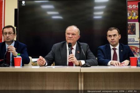 Состоялся рабочий визит лидера КПРФ Геннадия Зюганова в город Ленинград / Санкт-Петербург