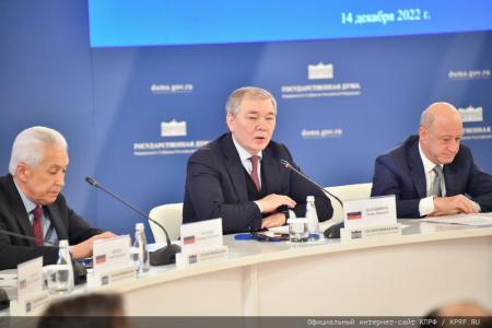 Г.А. Зюганов выступил на международной конференции «Роль взаимодействия фракций политических партий и блоков в межпарламентском сотрудничестве стран СНГ»