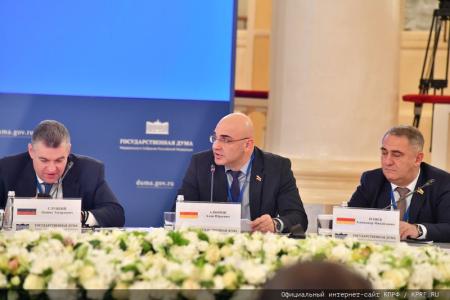 Г.А. Зюганов выступил на международной конференции «Роль взаимодействия фракций политических партий и блоков в межпарламентском сотрудничестве стран СНГ»