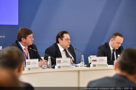 Г.А. Зюганов выступил на международной конференции «Роль взаимодействия фракций политических партий и блоков в межпарламентском сотрудничестве стран СНГ»