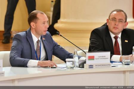 Г.А. Зюганов выступил на международной конференции «Роль взаимодействия фракций политических партий и блоков в межпарламентском сотрудничестве стран СНГ»