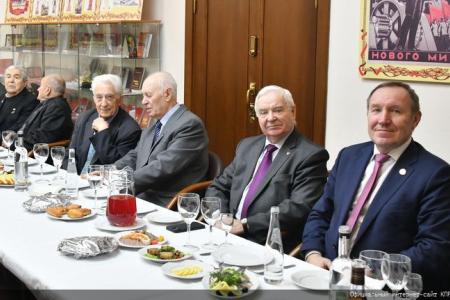Торжественный Прием в ЦК КПРФ в честь 100-летия СССР