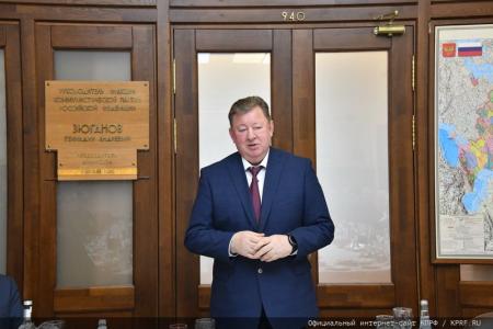 Торжественный Прием в ЦК КПРФ в честь 100-летия СССР