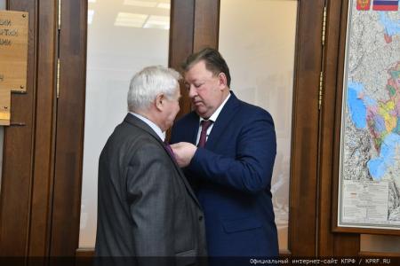 Торжественный Прием в ЦК КПРФ в честь 100-летия СССР