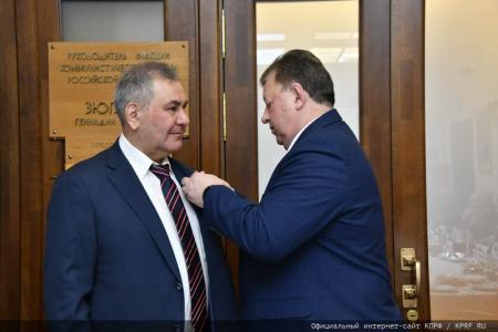 Торжественный Прием в ЦК КПРФ в честь 100-летия СССР
