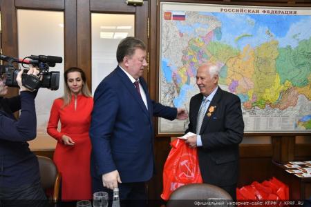 Торжественный Прием в ЦК КПРФ в честь 100-летия СССР