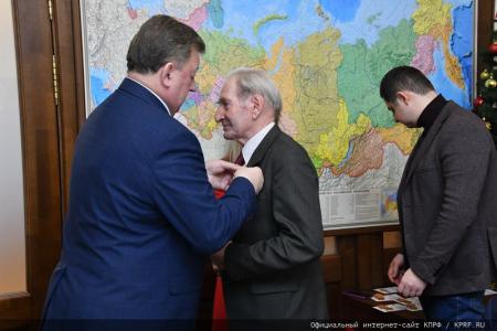Торжественный Прием в ЦК КПРФ в честь 100-летия СССР
