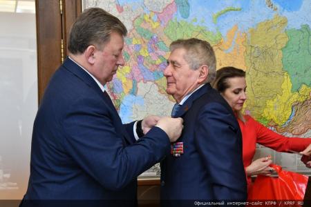 Торжественный Прием в ЦК КПРФ в честь 100-летия СССР
