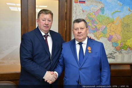 Торжественный Прием в ЦК КПРФ в честь 100-летия СССР