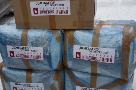 В.И. Кашин: Наши конвои - это общее доброе дело огромного количества людей!