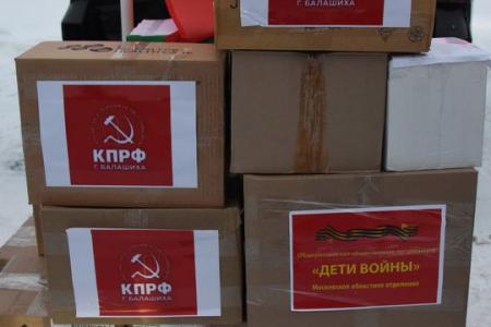 В.И. Кашин: Наши конвои - это общее доброе дело огромного количества людей!