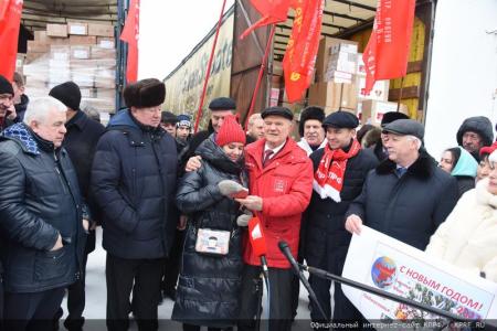 В.И. Кашин: Наши конвои - это общее доброе дело огромного количества людей!