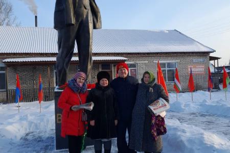 Алтайский край. Наша Родина – СССР!