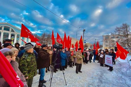 Владимирские коммунисты отметили 100-летие образования СССР
