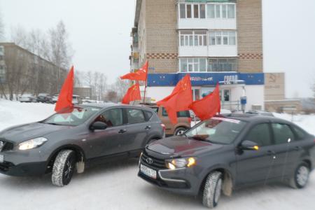 Автопробеги в Пермском крае