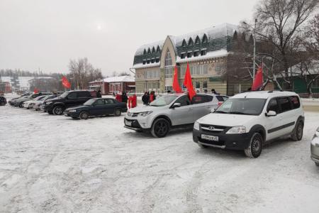 Алтайский край. В Барнауле прошел автопробег, посвященный 100-летию Советского Союза