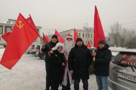 Алтайский край. В Барнауле прошел автопробег, посвященный 100-летию Советского Союза