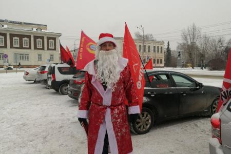 Алтайский край. В Барнауле прошел автопробег, посвященный 100-летию Советского Союза