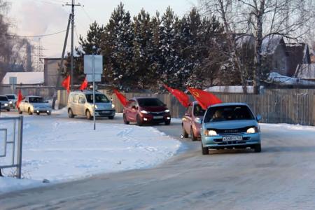 Города и районы Алтайского края встречают юбилей СССР патриотическими автопробегами