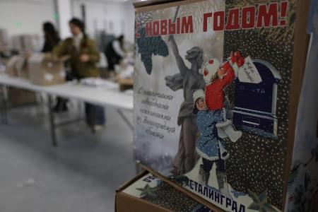 Волгоград. Депутат-коммунист Т.П. Головачёва приняла участие в формировании гуманитарного конвоя для Донбасса