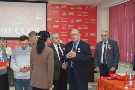 Состоялся пленум Алтайского крайкома КПРФ