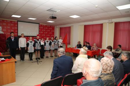 Состоялся пленум Алтайского крайкома КПРФ