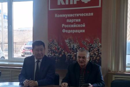 Забайкальский край. Вячеслав Мархаев провел встречу с местным активом КПРФ