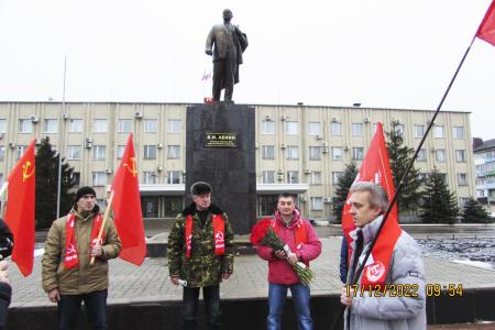Воронежская область. Моя Родина – СССР!