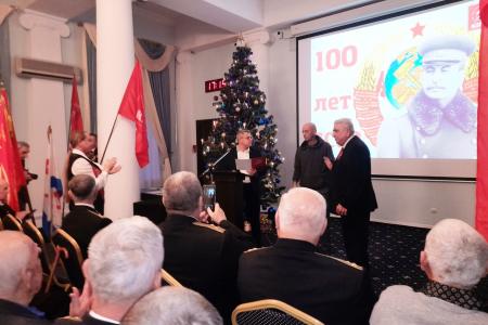 23 декабря в Севастополе состоялось торжественное собрание, посвященное 100-летию образования СССР