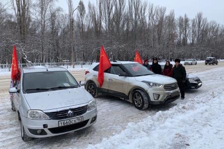 Самарская область. Коммунисты Самарской области провели серию мероприятий в честь 100-летия СССР