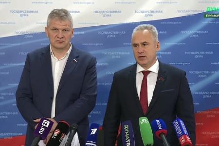 Е.И. Бессонов и А.В. Куринный выступили перед журналистами в Госдуме