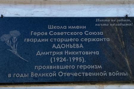 Второй гуманитарный конвой КПРФ Югры: новогодние подарки детям Макеевки доставлены