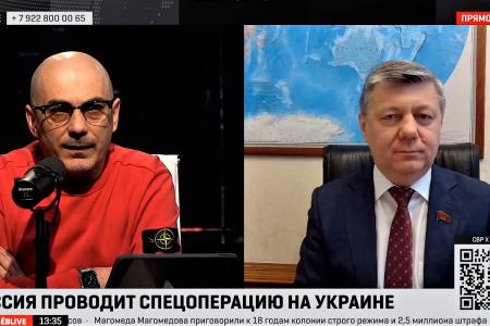 Дмитрий Новиков в эфире «Соловьев LIVE»: «Задуматься о полезности ОБСЕ нужно было ещё в середине девяностых»