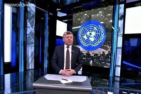 Дмитрий Новиков на Первом канале о лукавых призывах киевских властей к переговорам и о принципах достижения прочного мира