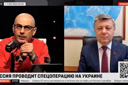 Дмитрий Новиков в эфире «Соловьев LIVE»: «Задуматься о полезности ОБСЕ нужно было ещё в середине девяностых»