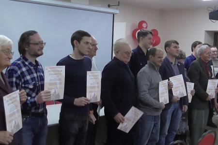 Саратовские коммунисты подвели итоги 2022 года