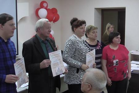 Саратовские коммунисты подвели итоги 2022 года
