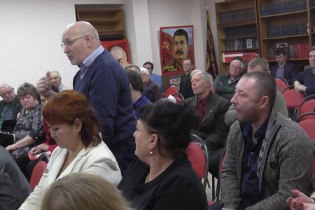 Состоялся Пленум Саратовского областного комитета КПРФ