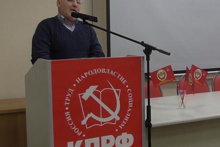 Состоялся Пленум Саратовского областного комитета КПРФ