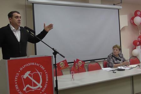 Состоялся Пленум Саратовского областного комитета КПРФ