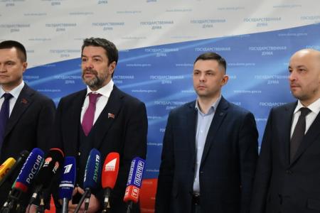 А.А. Ющенко, С.И. Казанков, М.В. Щапов, О.А. Михайлов выступили перед журналистами в Госдуме