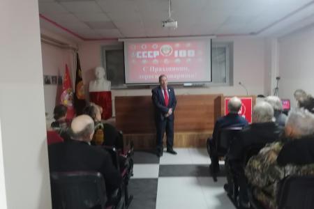 Еврейская АО. Навстречу Великому юбилею
