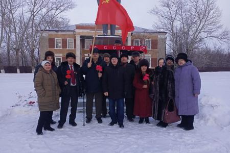 Алтайский край. Наша Родина – СССР!